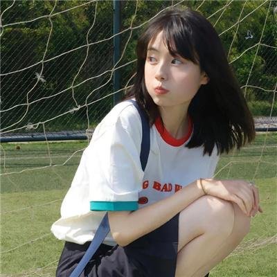 亚历珊卓